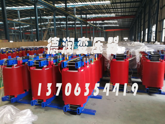 云南SCB18-1000KVA/10KV/0.4KV干式变压器
